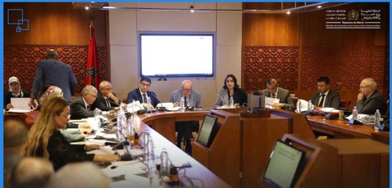 Chambre des Représentants : Le projet de loi sur la réorganisation du Conseil national de la presse adopté en commission