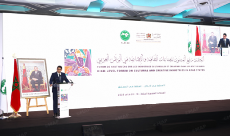 Premier Forum arabe de haut niveau consacré aux industries culturelles et créatives : Rabat accueille les acteurs clés du monde arabe