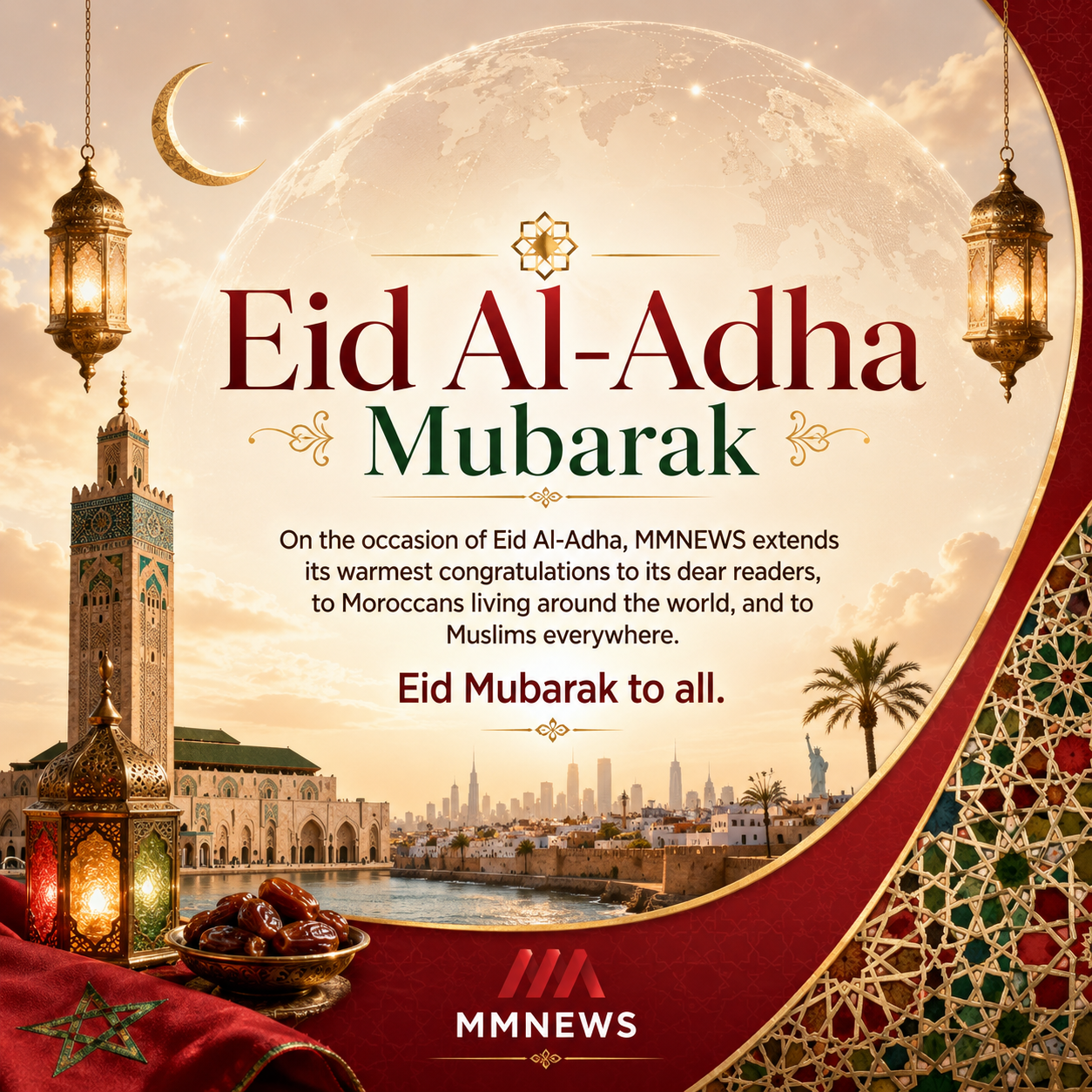 🌙 Eid Al-Adha Mubarak