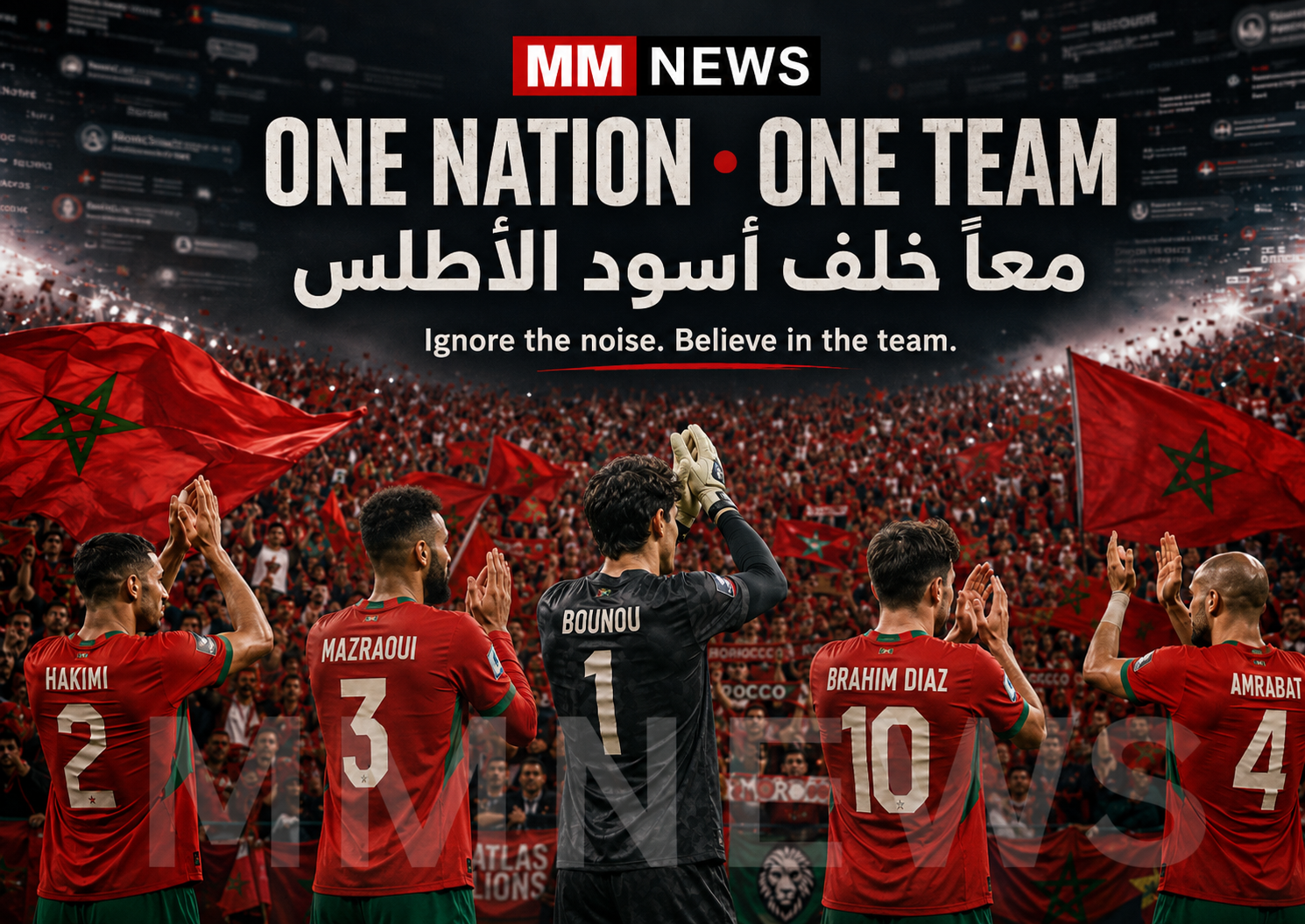 Morocco World Cup 2026 Roster: Back the Lions, Trust the Plan, Ignore the Noise