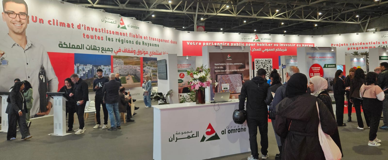 السكن ومغاربة العالم: العمران تقرّب الاستثمار العقاري المغربي من الجالية في أمستردام