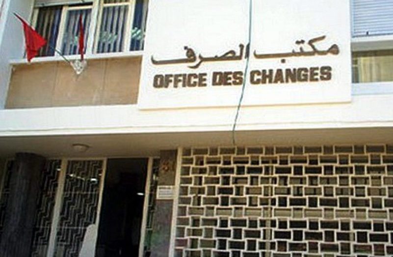 Transferts des MRE : 61,48 milliards de dirhams envoyés au Maroc à fin juin 2026