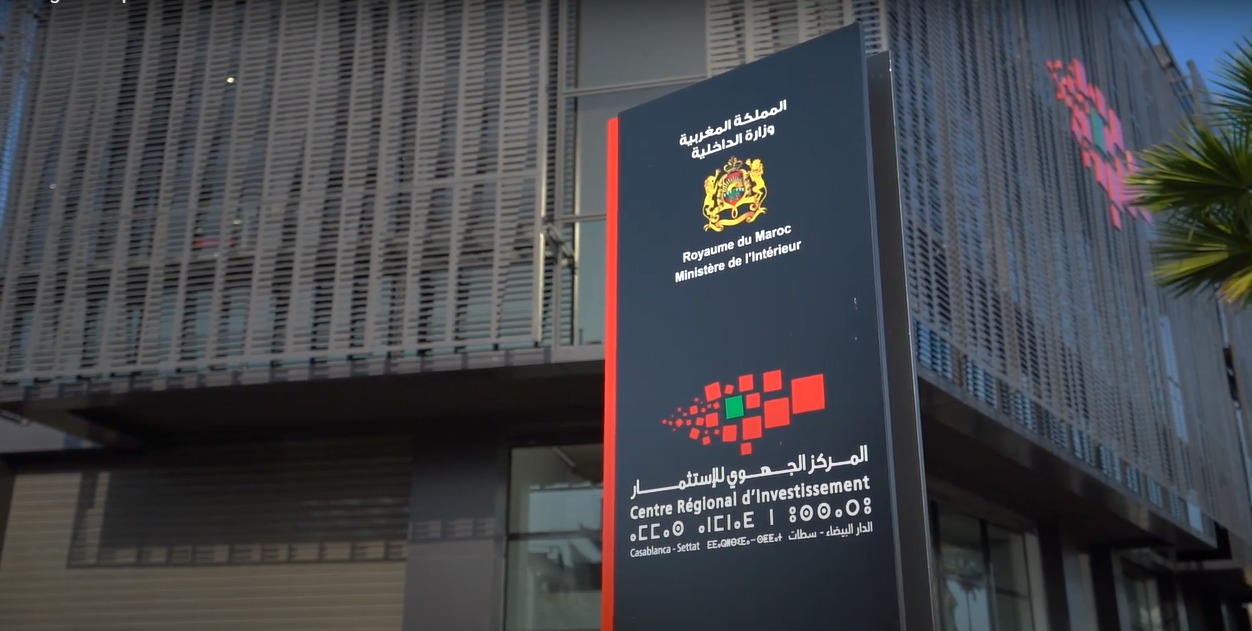 من تحويل الأموال إلى صناعة الفرص.. المغرب يراهن على استثمارات أبنائه في العالم