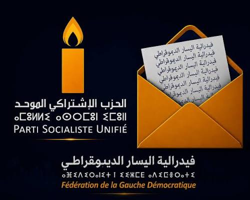 Morocco election 2026 — Left Alliance puts diaspora political rights at the centre