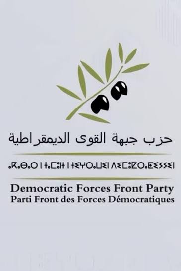 Morocco election 2026 — FFD puts overseas Moroccans near the front of its electronic-voting plan