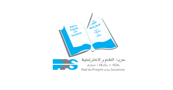 تشريعيات 2026 — التقدم والاشتراكية: برنامج مفصل لمغاربة العالم يجمع الحقوق والممتلكات والعودة والكفاءات