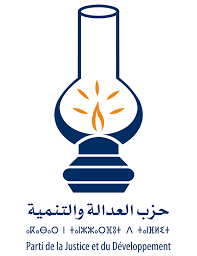 تشريعيات 2026 — العدالة والتنمية: تقدم في المواطنة السياسية لمغاربة العالم وثغرات في الجانب الاقتصادي