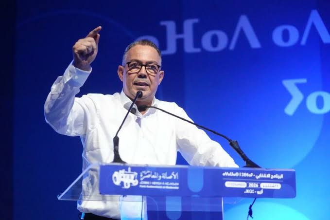 Législatives 2026 : le PAM arrive en tête, le Maroc vote moins et ouvre le temps des coalitions